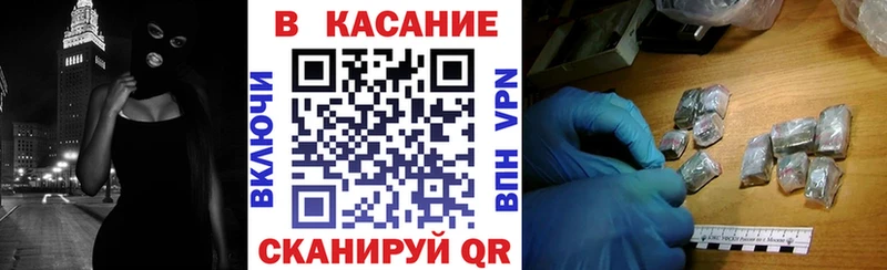 Что такое Спасск МАРИХУАНА А ПВП Гашиш