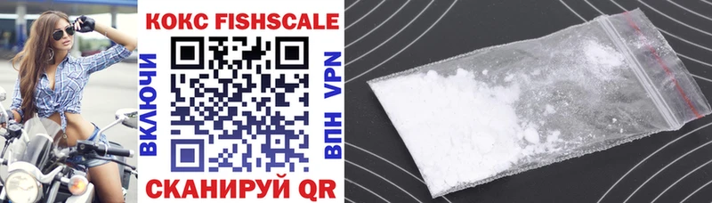 COCAIN 98%  Спасск 