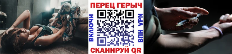 ГЕРОИН афганец  продажа наркотиков  Спасск 