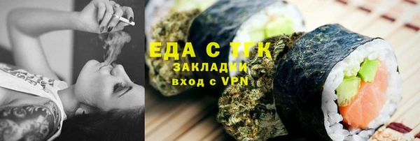 скорость Кодинск