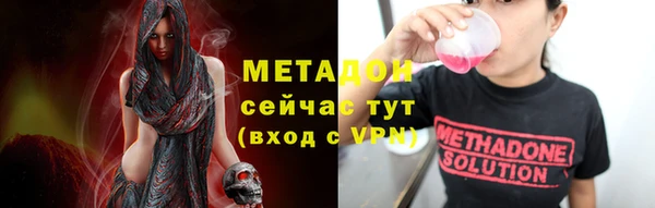 марихуана Алзамай