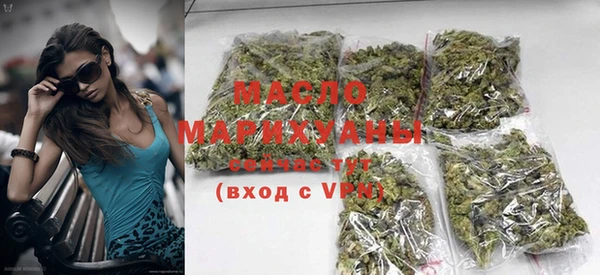мефедрон VHQ Алексин