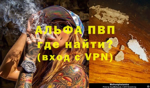 герыч Алексеевка