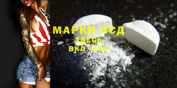 марихуана Алзамай