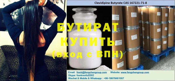 ПСИЛОЦИБИНОВЫЕ ГРИБЫ Апатиты