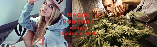 марихуана Алзамай