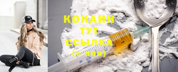 гашиш Елабуга