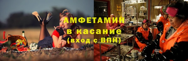 марихуана Алзамай
