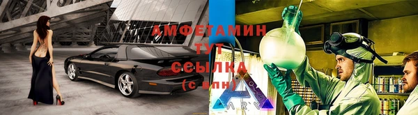 герыч Алексеевка